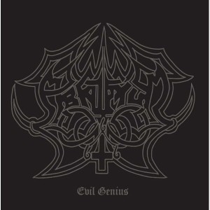 Evil Genius
