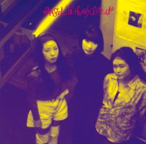 Angel'in Heavy Syrup