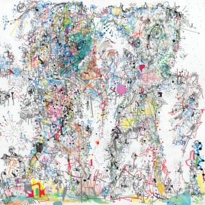 So Many Other Realities Exist Simultaneously