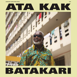 Batakari (Green Vinyl)