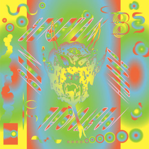 Youth Pastoral (Blue Vinyl)