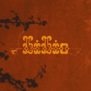 Ovals & Emeralds (Green Vinyl)