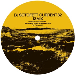 Current 82 (12 Mix) / Dark Plan 5 (Extended Mix)