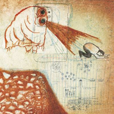 Future Teenage Cave Artists (Red Vinyl)