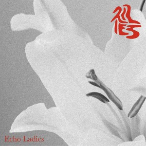 Lilies (Silver Vinyl)