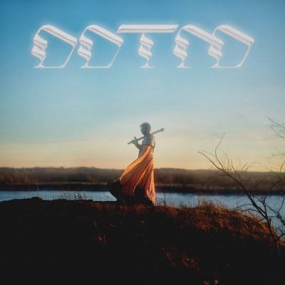 Draw Down The Moon (Pink Vinyl)