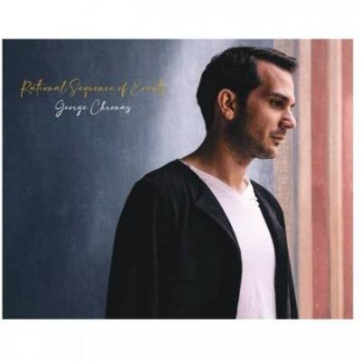 Rational Sequence of Events