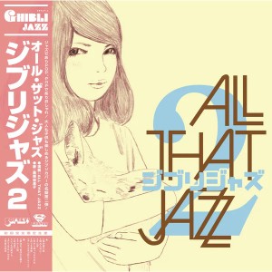 Ghibli Jazz 2