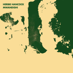 Mwandishi (Green Vinyl)