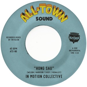 Hong Sau / Elephant Walk (Colored Vinyl)
