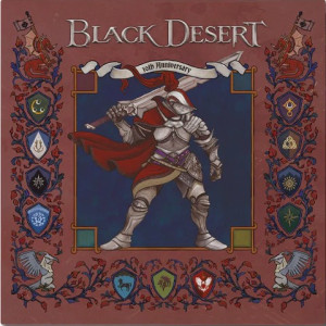 Black Desert (Colored Vinyl)