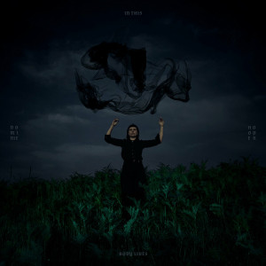 In This Body Lives (Forest Green Vinyl)