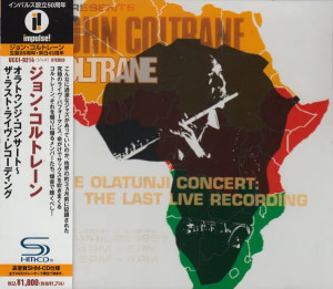 The Olatunji Concert: The Last Live Recording