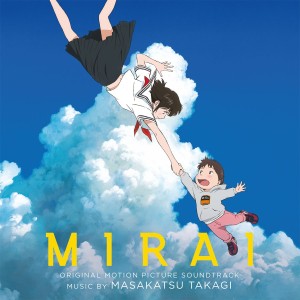 Mirai (Pink Blossom Vinyl)