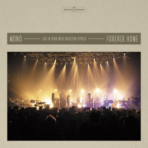 Forever Home: Live in Japan With Orchestra Pitreza (Gold Vinyl)