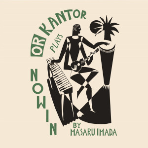 Nowin (Masaru Imada Cover)