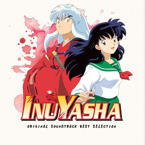 Inuyasha Original Soundtrack Best Selection (Splatter Vinyl)