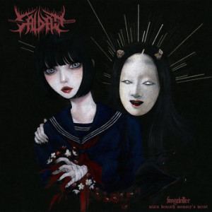 Fangdriller: Scars Beneath Memory's Wrist