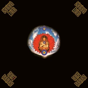 Lotus (Yellow Vinyl)