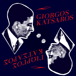 Giorgos Katsaros (Red Vinyl)