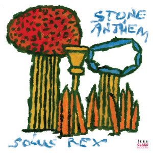 Solus Rex (Yellow Vinyl)
