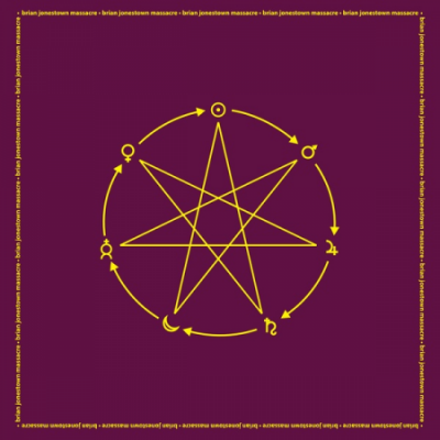 Fudge (Purple Vinyl)