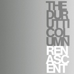 Renascent (Green Vinyl)