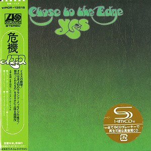 Close to the Edge
