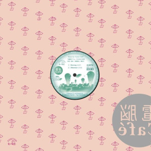 Music for "Cyber Café"