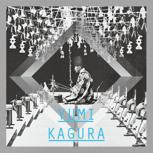 Yumi Kagura